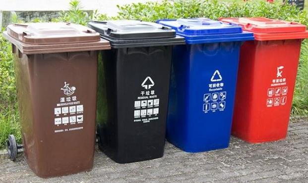 塑料垃圾桶实用价值