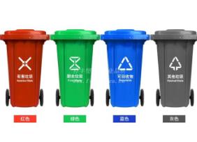 环卫塑料垃圾桶如何选择